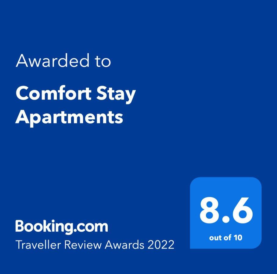 Comfort Stay Apartments Μπέρμιγχαμ Εξωτερικό φωτογραφία